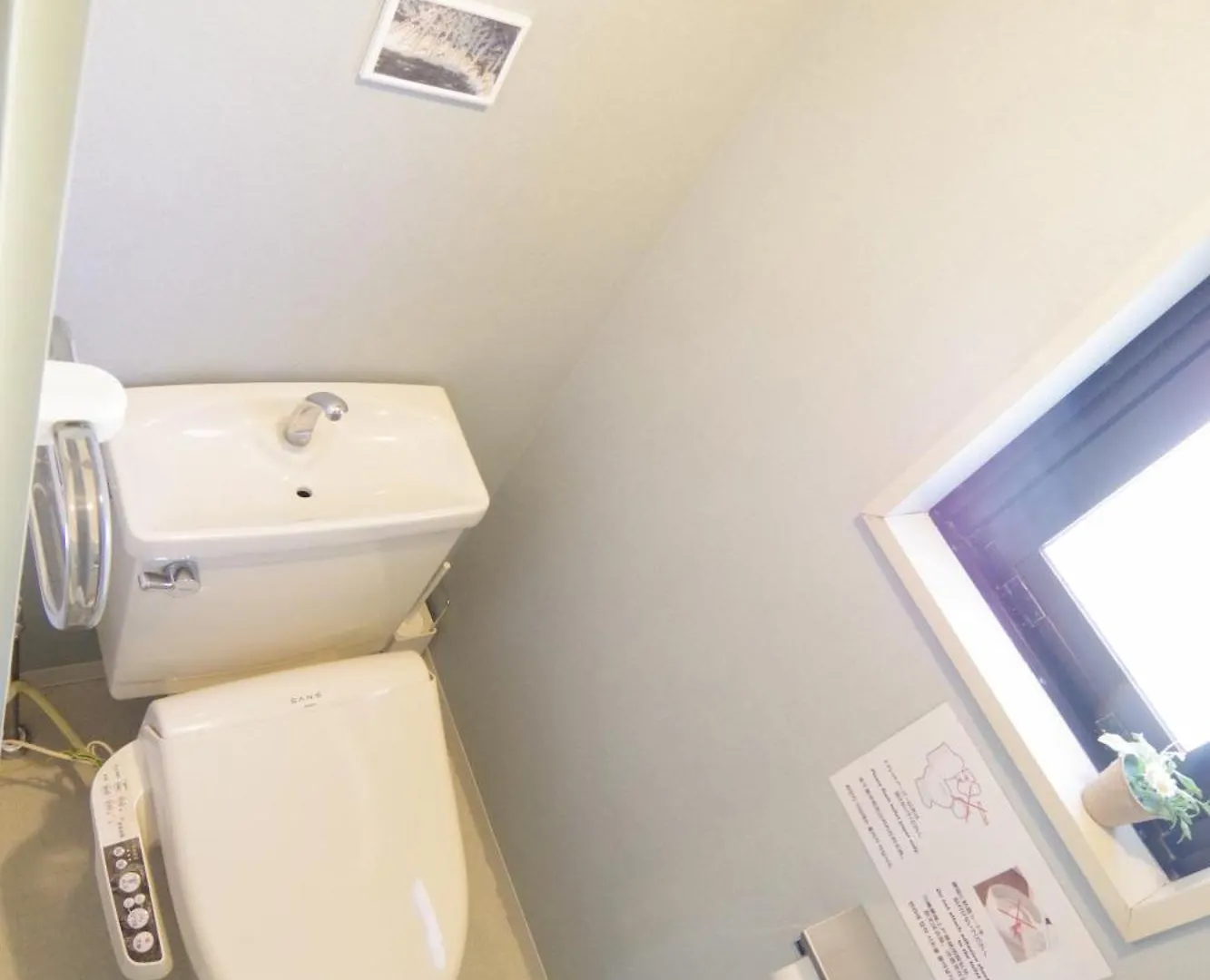 Nippombashi Art Hotel 501 Osaka