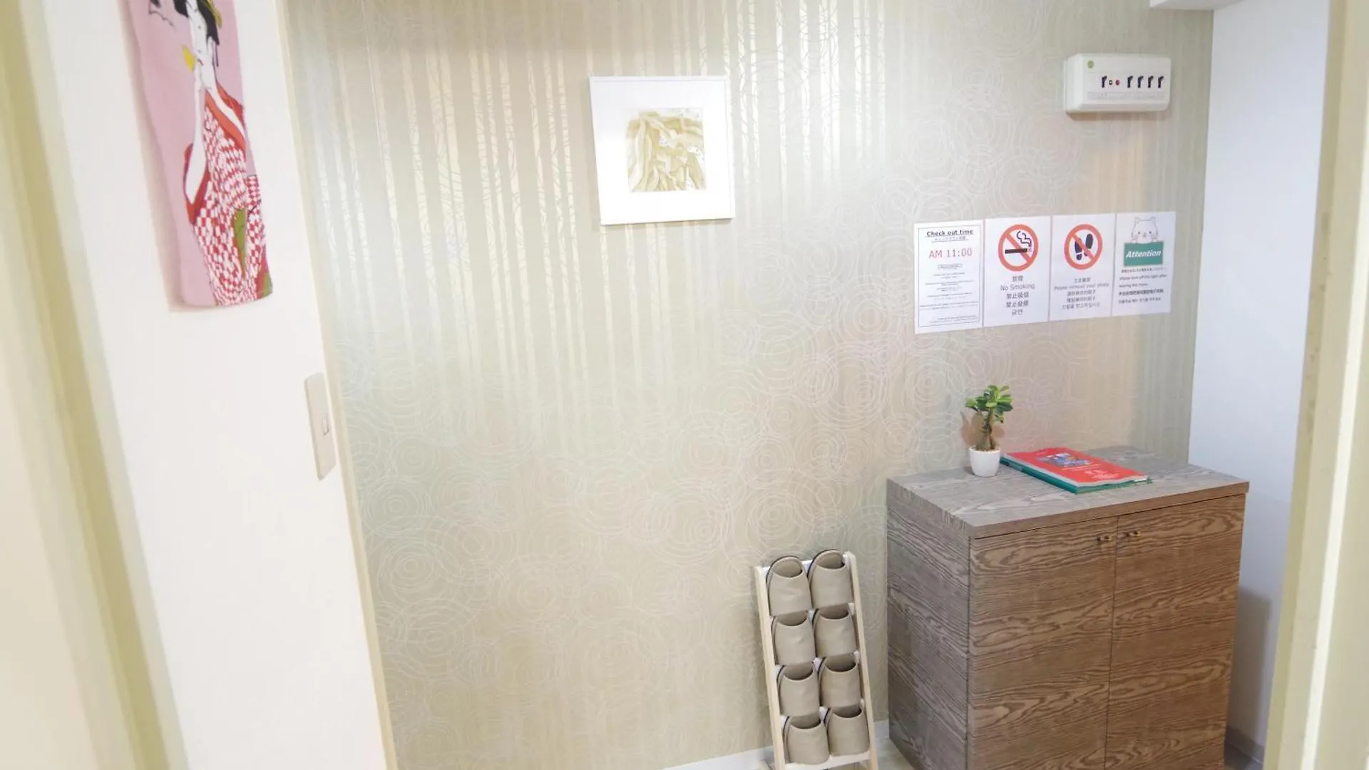 Nippombashi Art Hotel 501 Osaka
