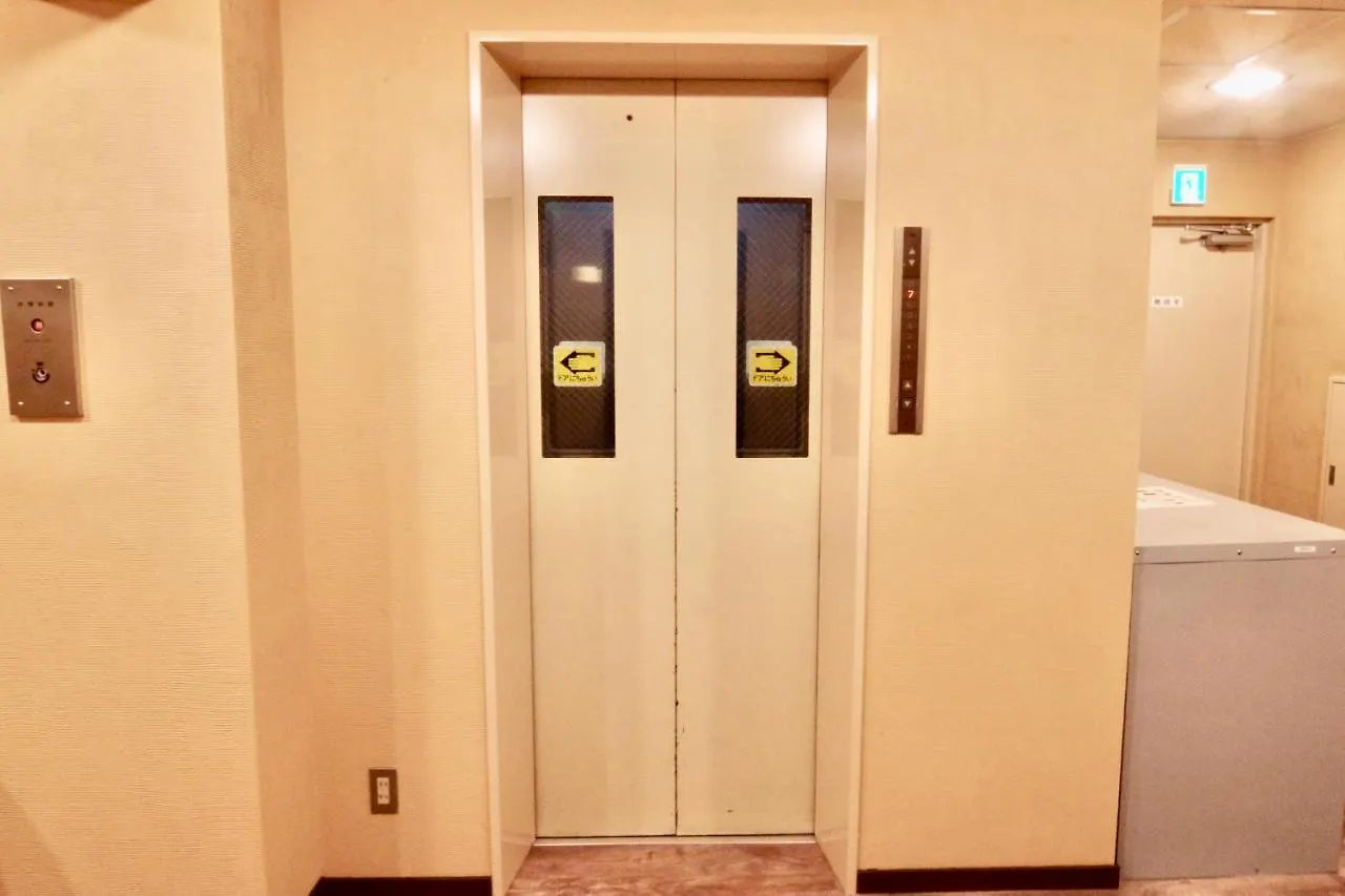 Apartament Nippombashi Art Hotel 501 Osaka