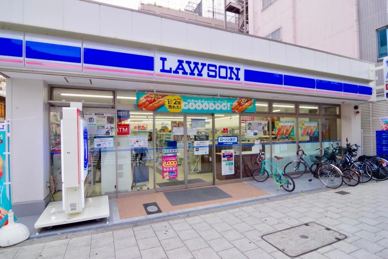 公寓 Nippombashi Art Hotel 501 大阪